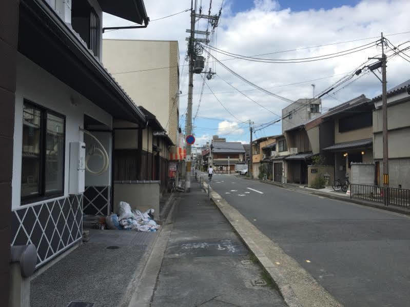 Bochibochi Karasuma Leilighet Kyoto Eksteriør bilde